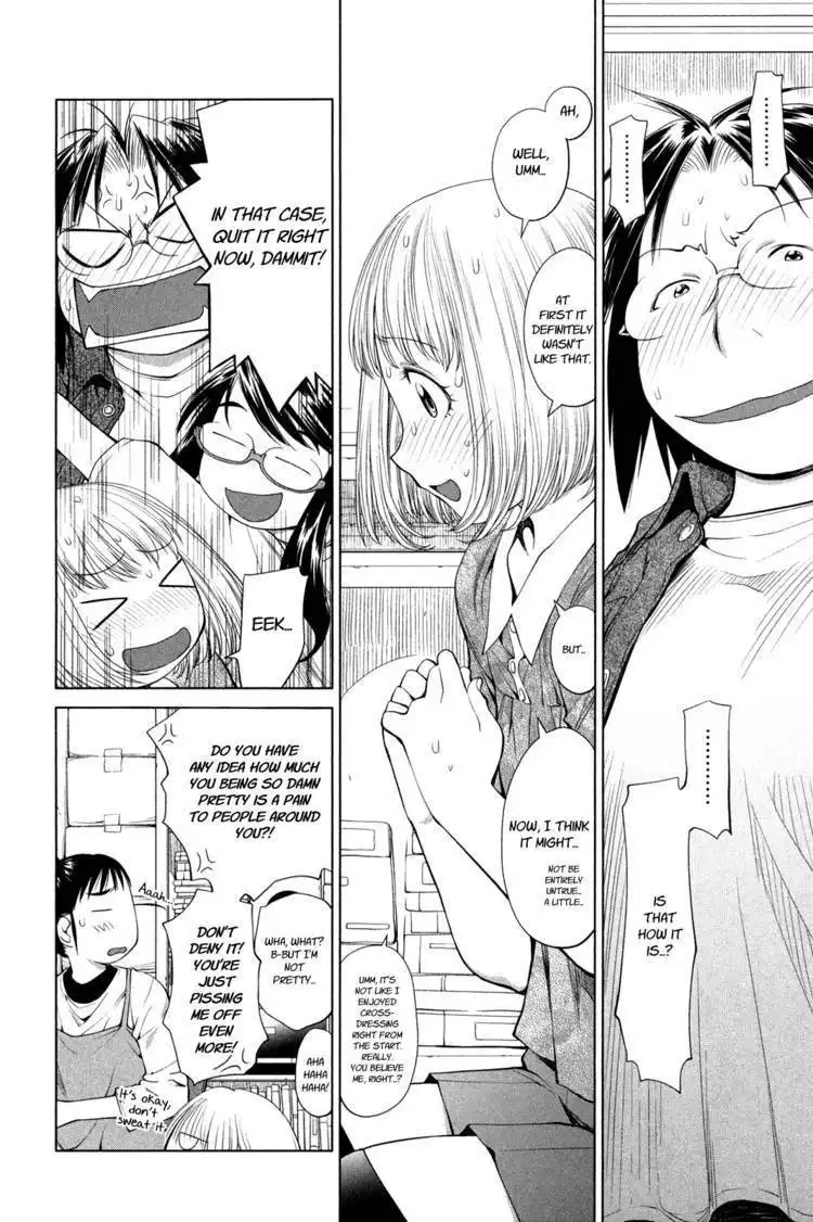 Genshiken Nidaime - The Society for the Study of Modern Visual Culture II Chapter 60 15